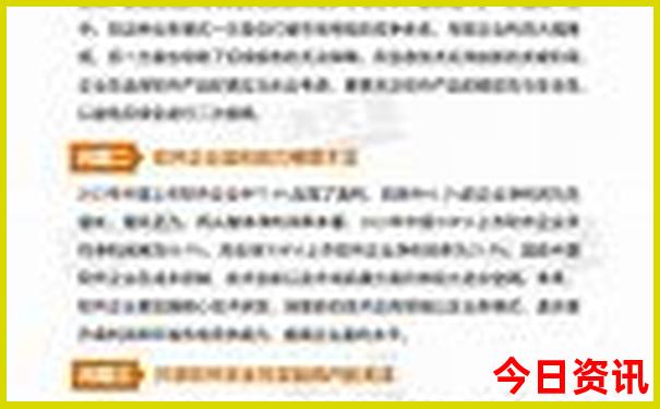 西安白天去哪里玩比较好